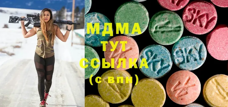 Купить наркотики сайты Короча МАРИХУАНА  LSD-25  Гашиш  COCAIN 